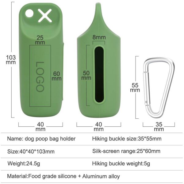 bulk poop bag dispenser